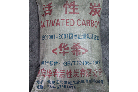 活性炭在净水技术中有着怎样的作用